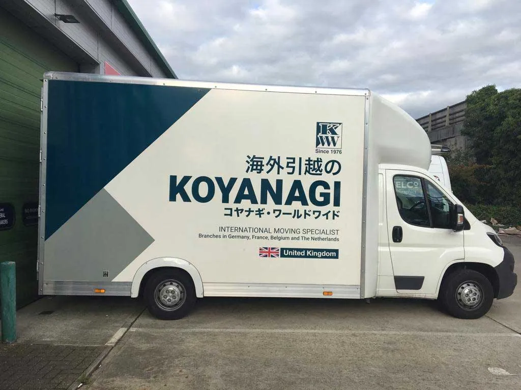 Van Signage & Graphics By East Herts Signs Hoddeson Herts