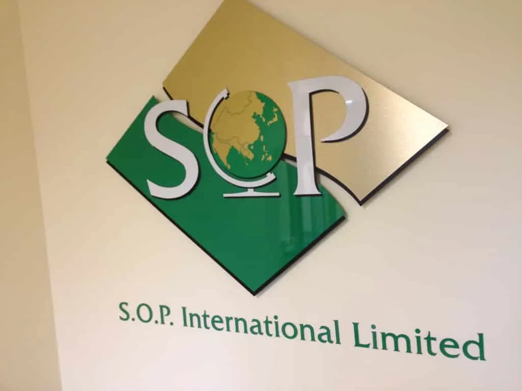 Herts Reception Wall Sign